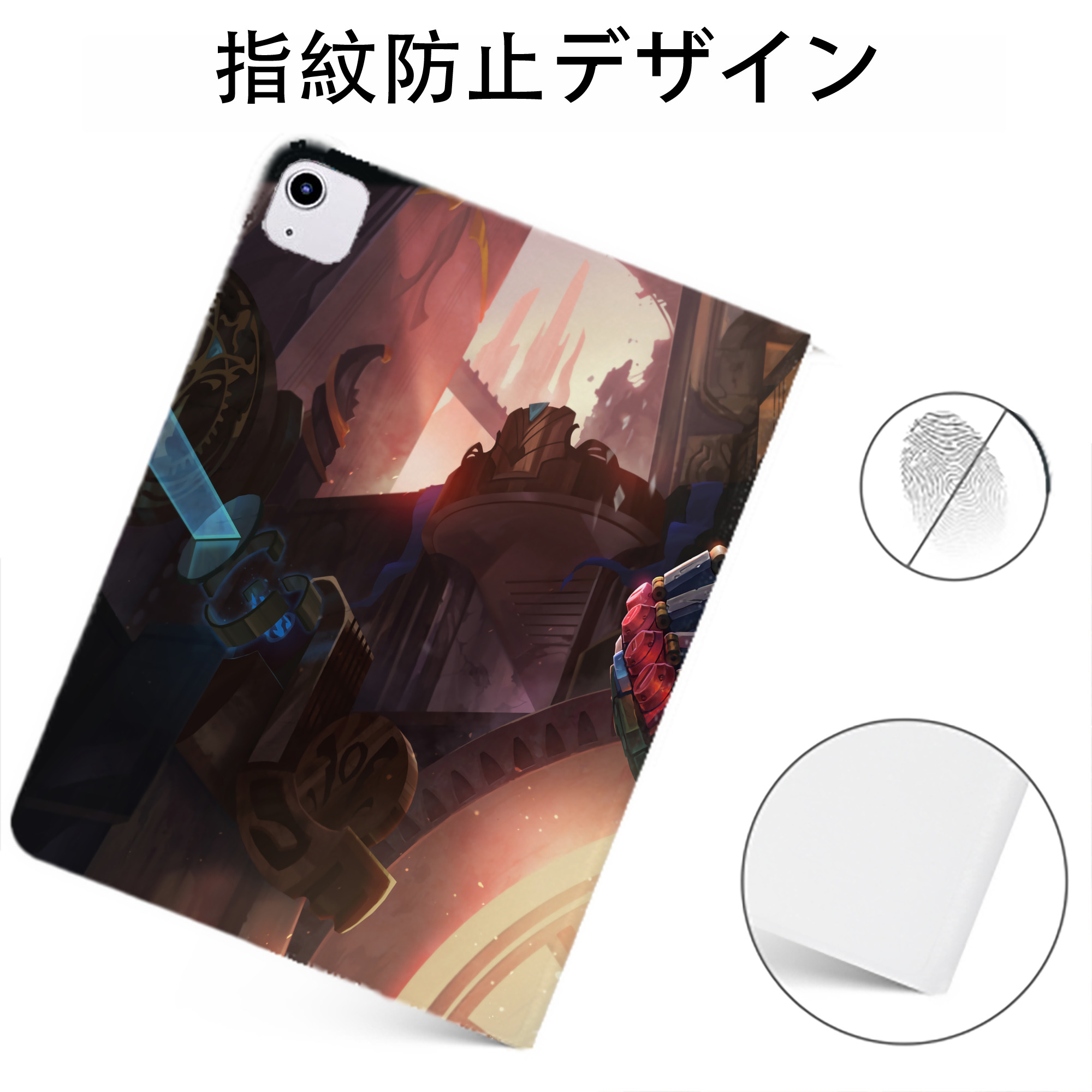 （画像用） リーグ・オブ・レジェンド League of Legends LOL IPadケース ペンホルダー付き ブックスタイルデザイン